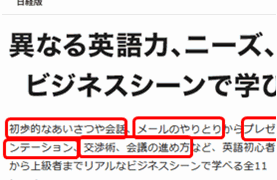 Thumbnail of post image 112